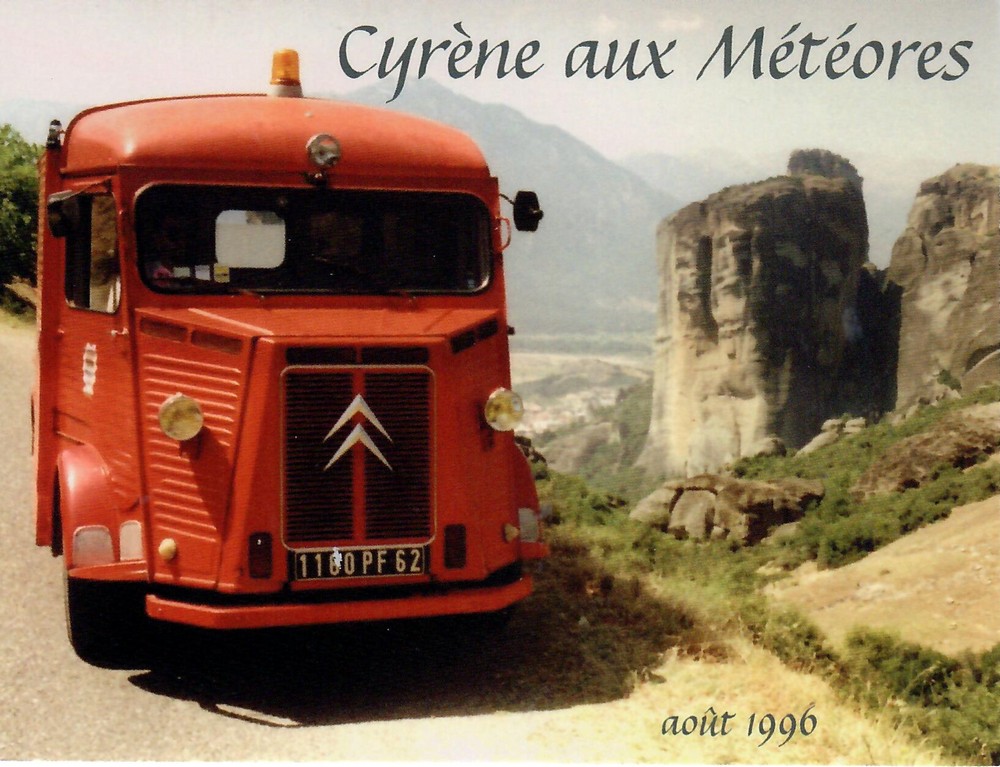 Cyrène aux Météores Grèce-1996r.jpg