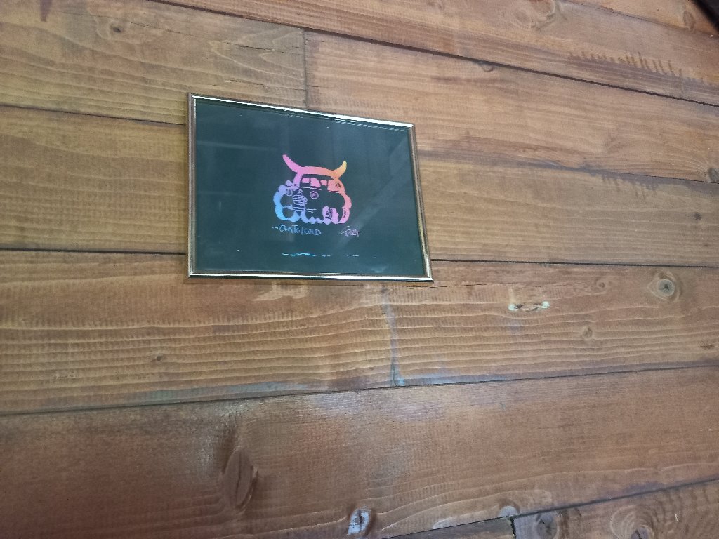 20240804_121152.jpg
